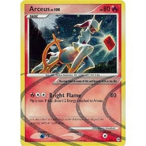 arceus lvl 100|how much is arceus worth.